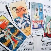 The Chinese Tarot Deck 3