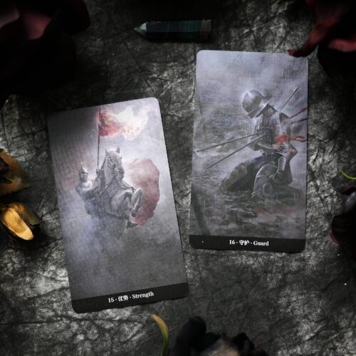 Vast Enlightenment Cards
