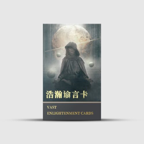 Vast Enlightenment Cards