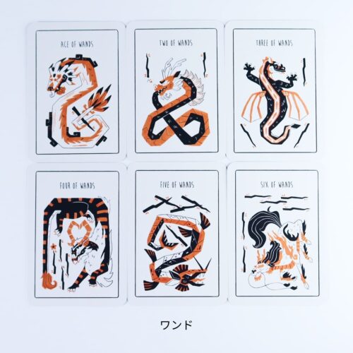 Arcanis Animal Tarot
