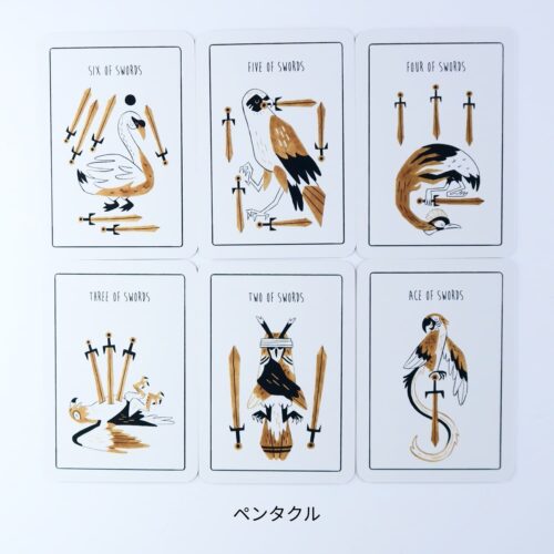Arcanis Animal Tarot