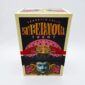 Supernova Tarot